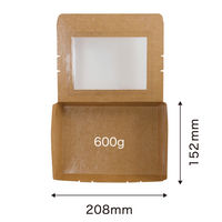 パックスタイル クラフトパック窓付 208ー152W 300枚(50×6) 264121 1ケース(300枚入(50枚（直送品）