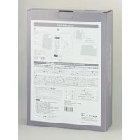 ヤマムラ LEDライトメイクアップミラー 10倍拡大鏡 YBM-1808 1セット(16個)