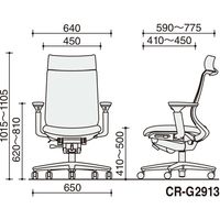 【組立設置込】コクヨ Mitra オフィスチェア メッシュ アディショナルバック 可動肘 ランバーサポート無 WH×ターコイズ 1脚（直送品）