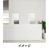 【アウトレット】吉川国工業所 クリーンフィールド 自立式マルチパーテーション 飛沫対策用 1個　飛沫防止シールド　収納ボックス付