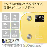 体組成計 体重計 ヘルスメーター デジタル表示 コンパクト 専用アプリ有 エレコム イエロー HCS-FS03YL エレコム 1個（直送品）