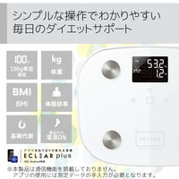 体組成計 体重計 ヘルスメーター デジタル表示 コンパクト 専用アプリ有 エレコム ホワイト HCS-FS03WH エレコム 1個