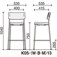【組立設置込】コクヨ プロッカ ハイチェア 背合板座布張 ティンバーミディアム×ダークフォレスト×ホワイト 1脚（直送品）