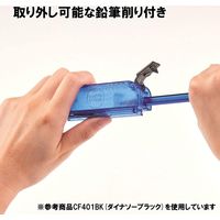 クツワ 筆箱 両面 コンパクト ドッキングZ ドラゴンブルー CF401BL 1個（直送品）