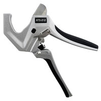 ビッグマン エンビカッター ATS-212 1本