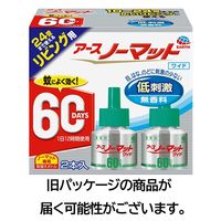 蚊 駆除 蚊取り器 アースノーマット 広いお部屋用 取替えボトル 60日用 無香料 液体蚊取り 詰め替え用 殺虫剤 室内 1箱（2本入） アース製薬