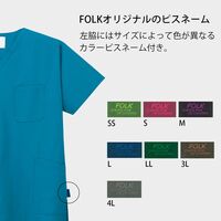 フォーク 男女兼用スクラブ（ジアシリーズ） グリーン S 7070SC-4-S 1枚（直送品）