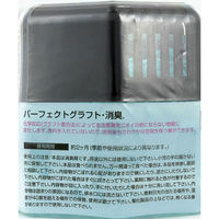 パーフェクトグラフト・消臭 空間用ゲル 本体 750491 1セット（3個）