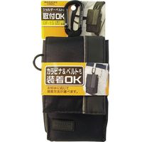 中林製作所 ワーカーズレーベル 小物ケース 3WAY装着 おおきめスマホタイプ UF-15 1個