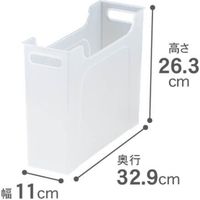 SANKA ナチュラ ソートボックス S NSO-BSCL 1セット(5個)