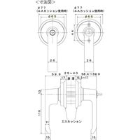 Benry(ベンリー) インテグラル錠取替用レバーハンドル レバーにかえーる 1スピンドルタイプ 清水 5個（直送品）