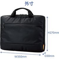 パソコンケース PCバッグ ショルダーベルト付き 14inch ブラック BM-IBS13BK エレコム 1個（直送品）