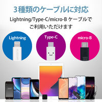 USB充電器 コンセント USB-A×2 2.4A出力 スマホ タブレット充電 ブラック MPA-ACU11BK エレコム 1個（直送品）