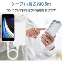 ライトニングケーブル 50cm スタンダード A-Lightning ホワイト MPA-FUAL05WH エレコム 1個（直送品）