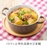 エバラ プチッと鍋 担々ごま鍋 40g×4個 3袋