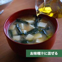 フラットクラフト アマニ油 360g（ガラス瓶）2本