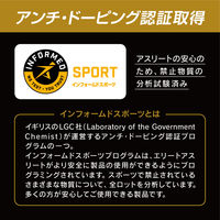 日清オイリオ MCT CHARGE オイル 6g×14本 1個