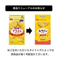 ルヴァンプライムチーズサンド 3袋 ヤマザキビスケット