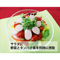 丸善 プロフィットささみプロテインバー ペッパー 1セット（5袋）