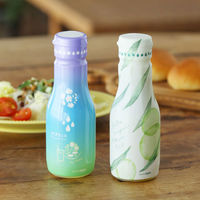 日清オイリオ 日清アマニ油 190g 3個  限定