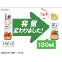 キユーピー ノンオイルごまと香味野菜 180ML 3個