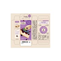 ぐーぴたっ しっとりクッキー ブルーベリーチーズケーキ 3本入 1セット（5箱） ナリス化粧品