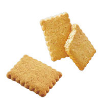 森永製菓 全粒粉仕立てのビスケット 14枚 1セット（2箱）