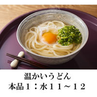 【業務用】白だし1.8Ｌ紙パック2本