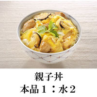 【業務用】めんつゆ1.8Ｌ紙パック3本