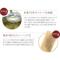 マエカワテイスト 天然だしパック 特選 250g 3個