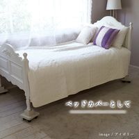 スミノエ サンドウォッシュキルト キルトマルチカバー オーデル 1850×2400mm グリーン 1枚（直送品）