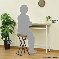 エイ・アイ・エス 折畳ハイスツール ブラウン AAHS-400 BR 1脚（直送品）