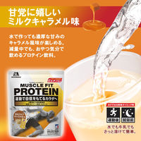 weider（ウイダー）マッスルフィットプロテイン 森永ミルクキャラメル味840g 1個 森永製菓 プロテイン WPI
