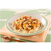 ハウス食品 温めずにおいしいカレー まろやか野菜カレー 1セット（3個）