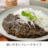 エバラ 横濱舶来亭カレーフレークBLACK辛口 180g 1袋