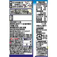 JOYL アマニ油 100g ペット 1セット（2本） ( アマニ油 100% 鮮度キープボトル ) 味の素 J-オイルミルズ
