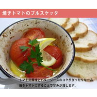 ケンコーマヨネーズ バターソース 505g 12本