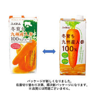 ふくれん 冬育ち 九州産人参100%ジュース 1000ml 1箱（6本入）【野菜ジュース】