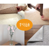 平滑・粗面兼用 強力・透明・多用途両面テープ KT2-253 2mm厚×幅25mm×3m プランドゥーアイ 1巻