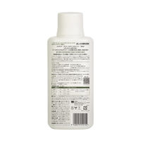 デリケート＆ウールウォッシュ ユーカリの香り おしゃれ着用 500mL 1個 衣料用洗剤 エコストア ジャパン