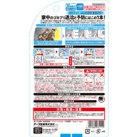 おすだけアースレッド 無煙プッシュ 120プッシュ ゴキブリ 駆除剤 1ヵ月 発生予防 殺虫剤 スプレー 対策 1本 アース製薬