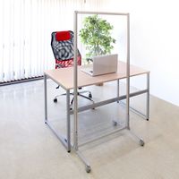 トーカイスクリーン　EGシンプルパネル専用　キャスター脚　EG-CTST　1セット(2個入)（取寄品）