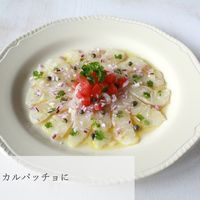 日仏貿易 【アルチェネロ】有機ホワイトバルサミコ・ビネガー 250ml【オーガニック】 C1-76 12個（直送品）