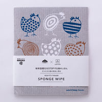 （100%天然素材）スポンジワイプ S 北欧ふきん セルロース 抜群の吸水力 ヒヨコ マルチカラー グレー 1個 イーオクト