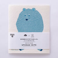 （100%天然素材）スポンジワイプ S 北欧ふきん セルロース 抜群の吸水力 カタカタ くま 1個 イーオクト