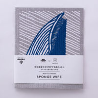 （100%天然素材）スポンジワイプ S 北欧ふきん セルロース 抜群の吸水力 カタカタ くじら 1個 イーオクト