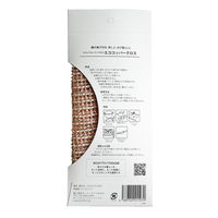 エコンフォートハウス エココッパークロス 銅と水で頑固な汚れを落とす コゲ落とし 茶しぶ落とし 1個 イーオクト