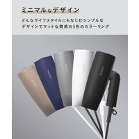 SALONIA（サロニア）　スピーディーイオンドライヤー ネイビー 大風量 速乾 軽量 ヘアドライヤー  I-ne