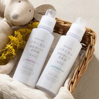 ナイス＆クイック 素肌想いの柔軟剤スウィートライラックの香り 本体 600mL 1個 ボーテ・ド・モード