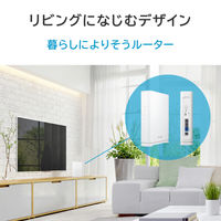 アイ・オー・データ機器 Wi-Fi 7 デュアルバンドルーター 2.5Gbps対応 WN-7D36QR 1個（直送品）